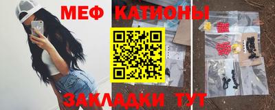 а пвп мука Владивосток