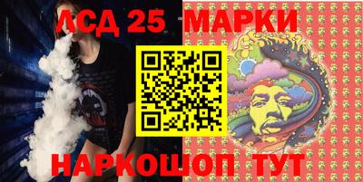 2c-b Владимир