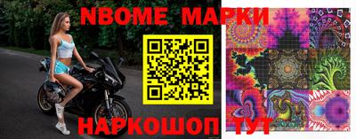 мефедрон Владикавказ