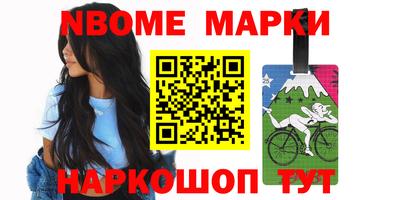 мефедрон Владикавказ