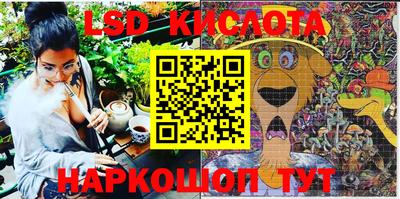 мефедрон Владикавказ