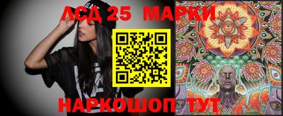 мефедрон Владикавказ
