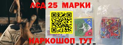 2c-b Владимир
