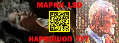 мефедрон Владикавказ