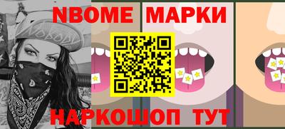 а пвп мука Владивосток
