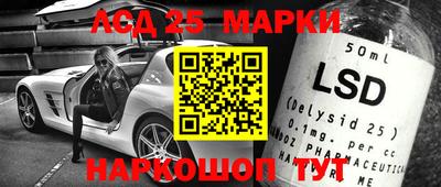 мефедрон Владикавказ