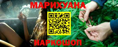 мефедрон Владикавказ