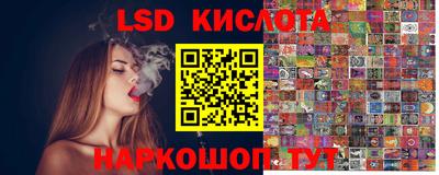 а пвп мука Владивосток