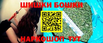 а пвп мука Владивосток