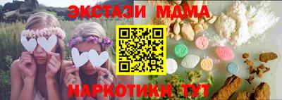 а пвп мука Владивосток