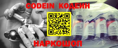 2c-b Владимир
