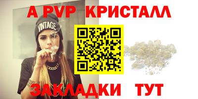 2c-b Владимир
