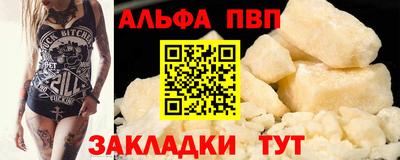 2c-b Владимир