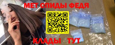 а пвп мука Владивосток