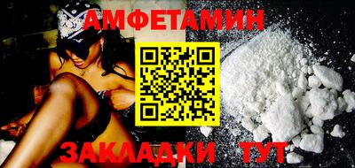 2c-b Владимир