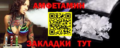 а пвп мука Владивосток