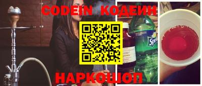 мефедрон Владикавказ