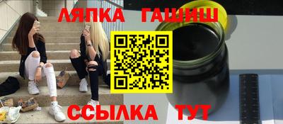 мефедрон Владикавказ