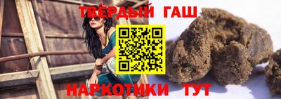 а пвп мука Владивосток