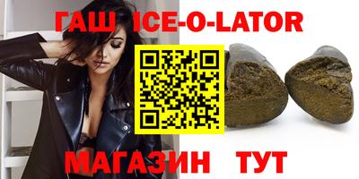 2c-b Владимир