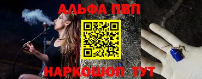 2c-b Владимир