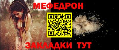 2c-b Владимир